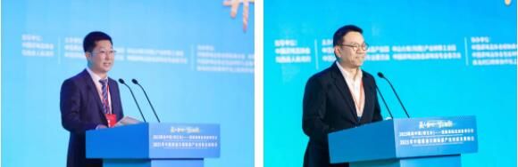 QQ截图20231213092639.jpg