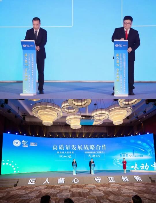 QQ截图20231213092448.jpg
