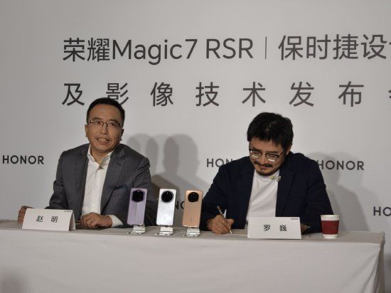 如何评价华为Mate70的影像？荣耀赵明：有自信我们的拍照更好