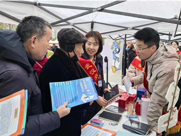 武汉众邦银行开展“3·15”社区行，党建引领强服务，消保为民有温度