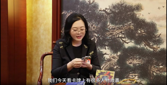 国潮风起处，卡牌破圈时——《哪吒2》联名卡牌的文化突围与商业启示