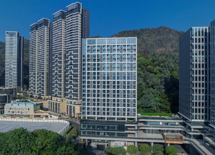 山海相见，居此壹间｜招商蛇口旗下壹间公寓·网谷正式开业
